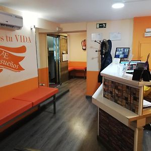 INTER Puerta del Sol Pension